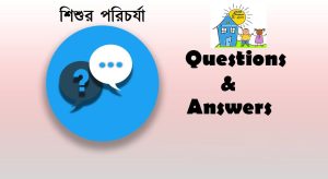q a 3